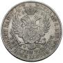 5 złotych 1829 year