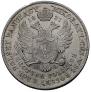 5 złotych 1831 year