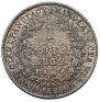 1 złoty 1832 year