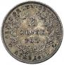 2 złote 1831 year