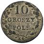 10 groszy 1831 year