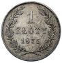 1 złoty 1835 year
