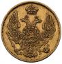 3 roubles - 20 złotych 1834 year