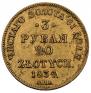 3 roubles - 20 złotych 1834 year
