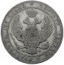 3/4 рубля - 5 злотых 1840 года