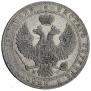 3/4 рубля - 5 злотых 1841 года