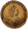 1 rouble 1756 year