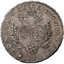 24 kopecks 1757 year