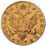 2 roubles 1785 year