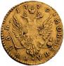 1 rouble 1779 year