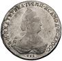 1 rouble 1793 year