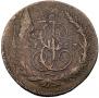 5 kopecks 1763 year