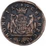 2 kopecks 1774 year