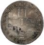 1 rouble 1799 year