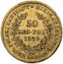 50 złotych 1829 year