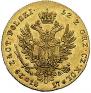 25 złotych 1817 year