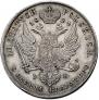10 złotych 1824 year