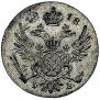 5 groszy 1818 year