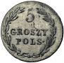 5 groszy 1818 year