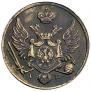 3 grosze 1819 year
