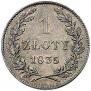 1 złoty 1835 year