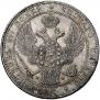 1,5 рубля - 10 злотых 1836 года