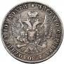 Poltina 1846 year