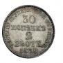 30 kopecks - 2 złotych 1839 year