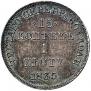 15 kopecks - 1 złoty 1835 year