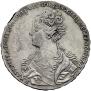 1 rouble 1726 year