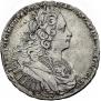 1 rouble 1727 year