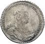 1 rouble 1738 year