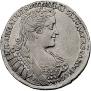 Poltina 1732 year