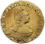 2 roubles 1756 year