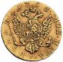 1 рубль 1757 года