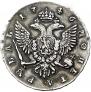 1 rouble 1746 year