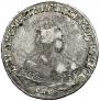1 rouble 1751 year