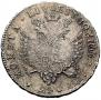 24 kopecks 1757 year