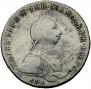 1 rouble 1762 year