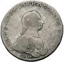 1 rouble 1762 year