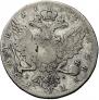 1 rouble 1762 year