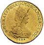 2 roubles 1785 year