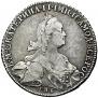1 rouble 1776 year