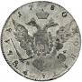 1 рубль 1780 года