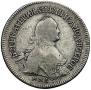 Polupoltinnik 1764 year