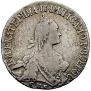 20 kopecks 1770 year