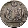10 kopecks 1773 year