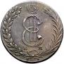 10 kopecks 1777 year