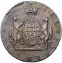 10 kopecks 1777 year
