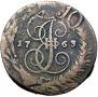 5 kopecks 1763 year